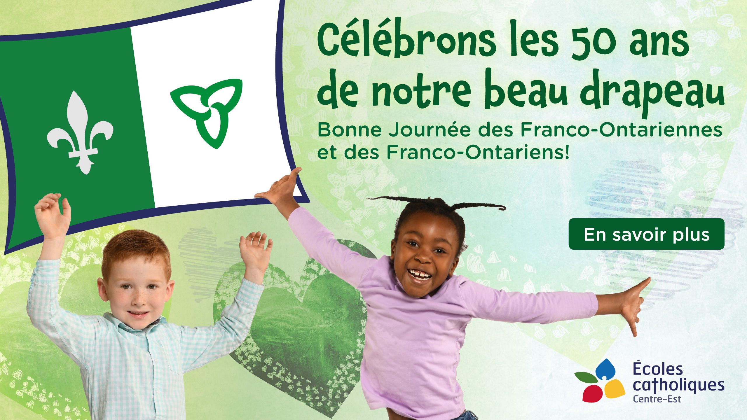 Publicité des Écoles catholiques Centre-Est