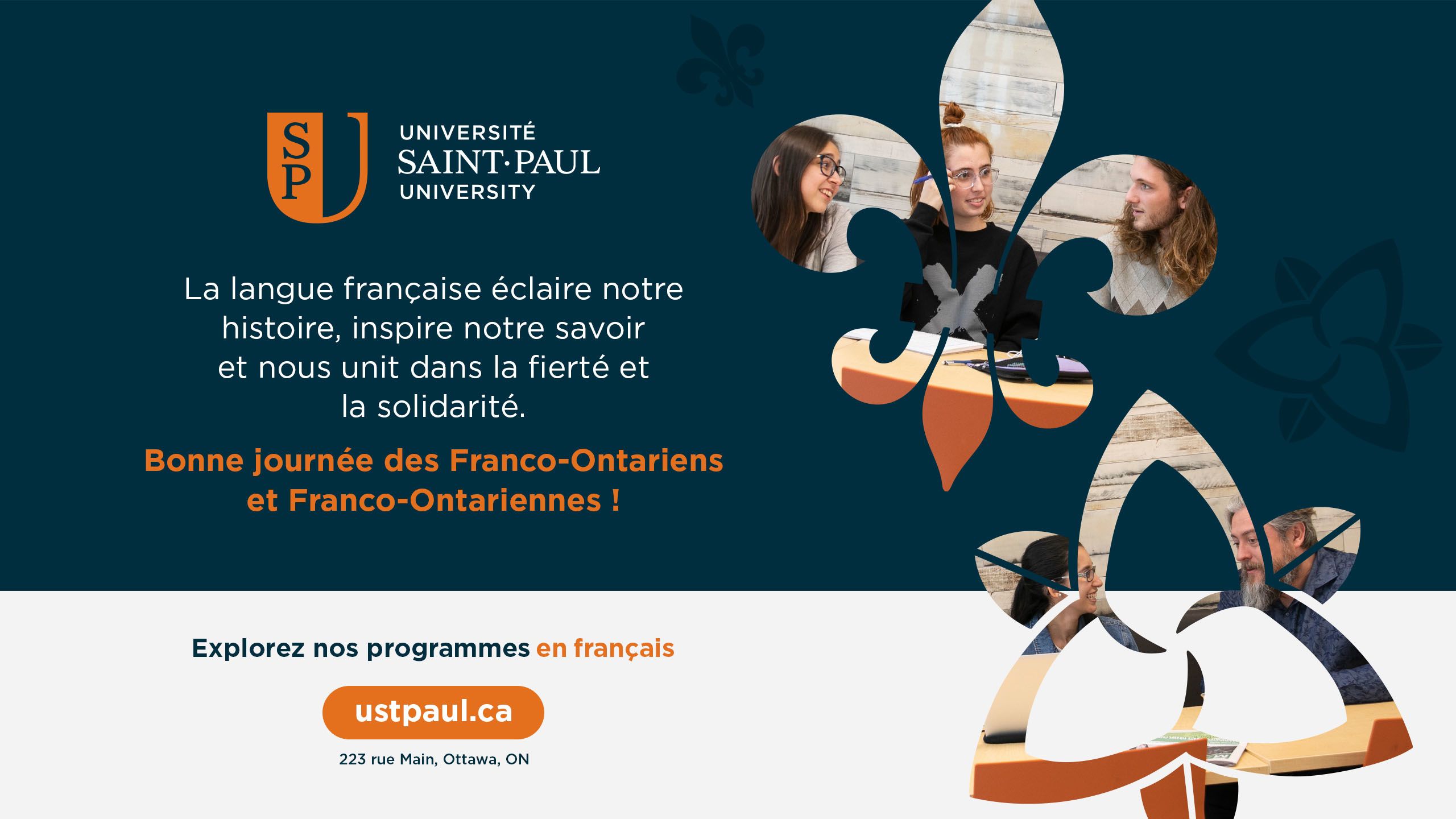 Publicité de l'Université Saint-Paul