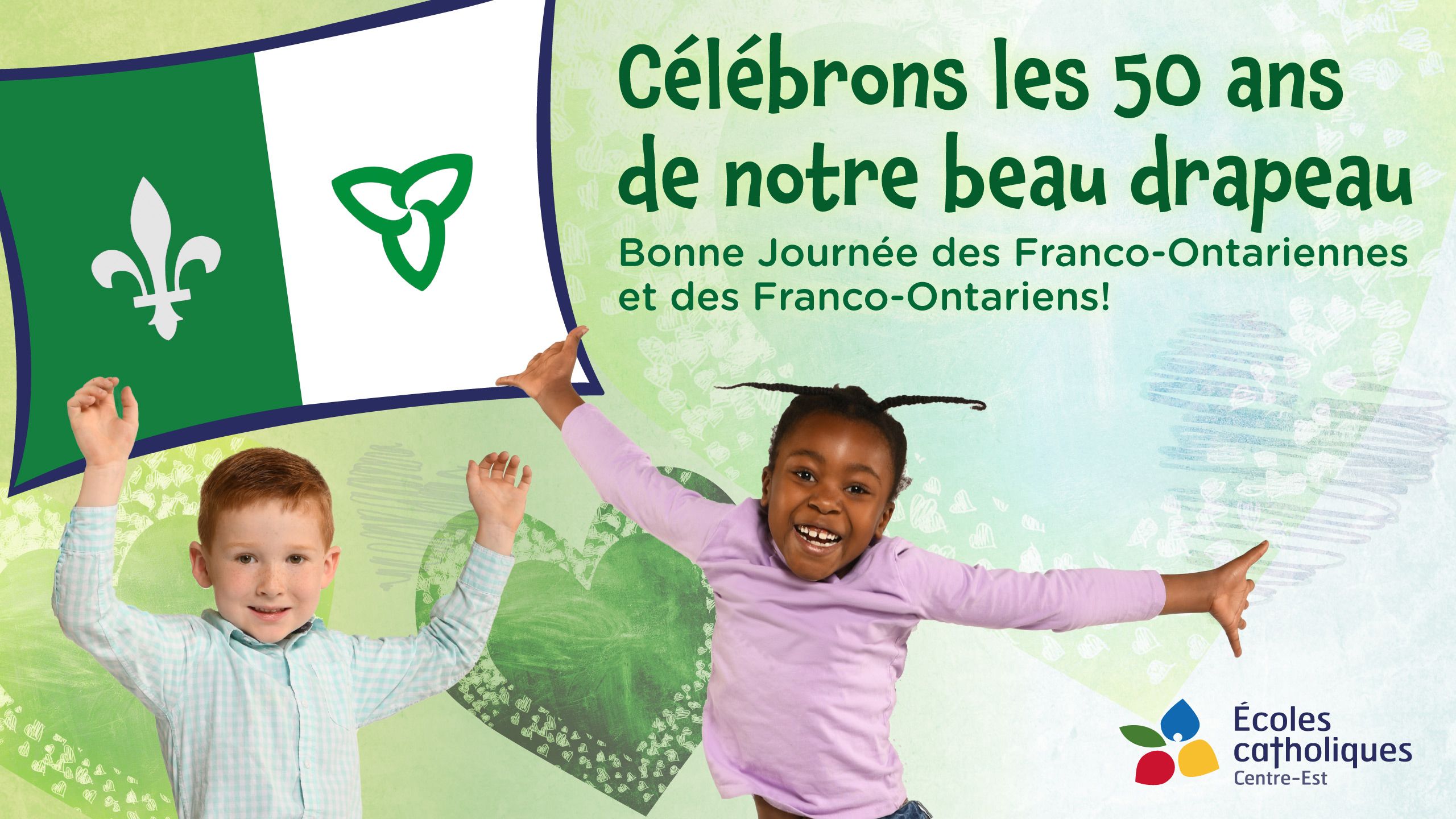 Publicité des Écoles catholiques Centre-Est
