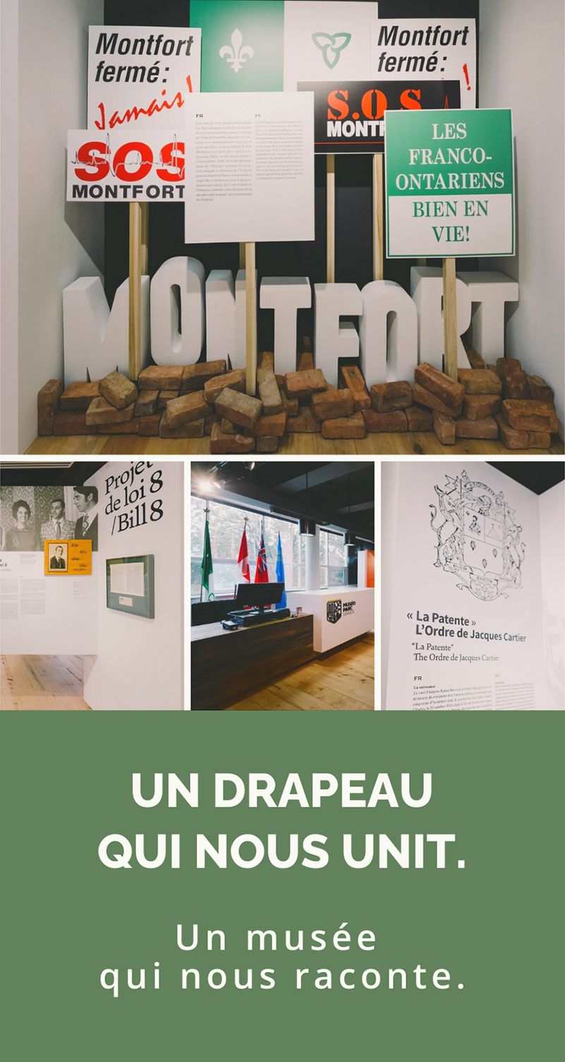 L'exposition permanente Vanier.