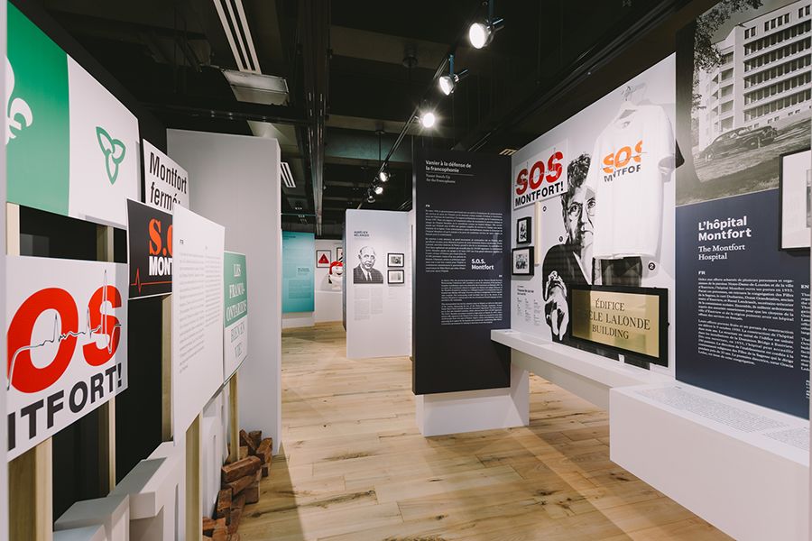 L’exposition permanente Vanier.