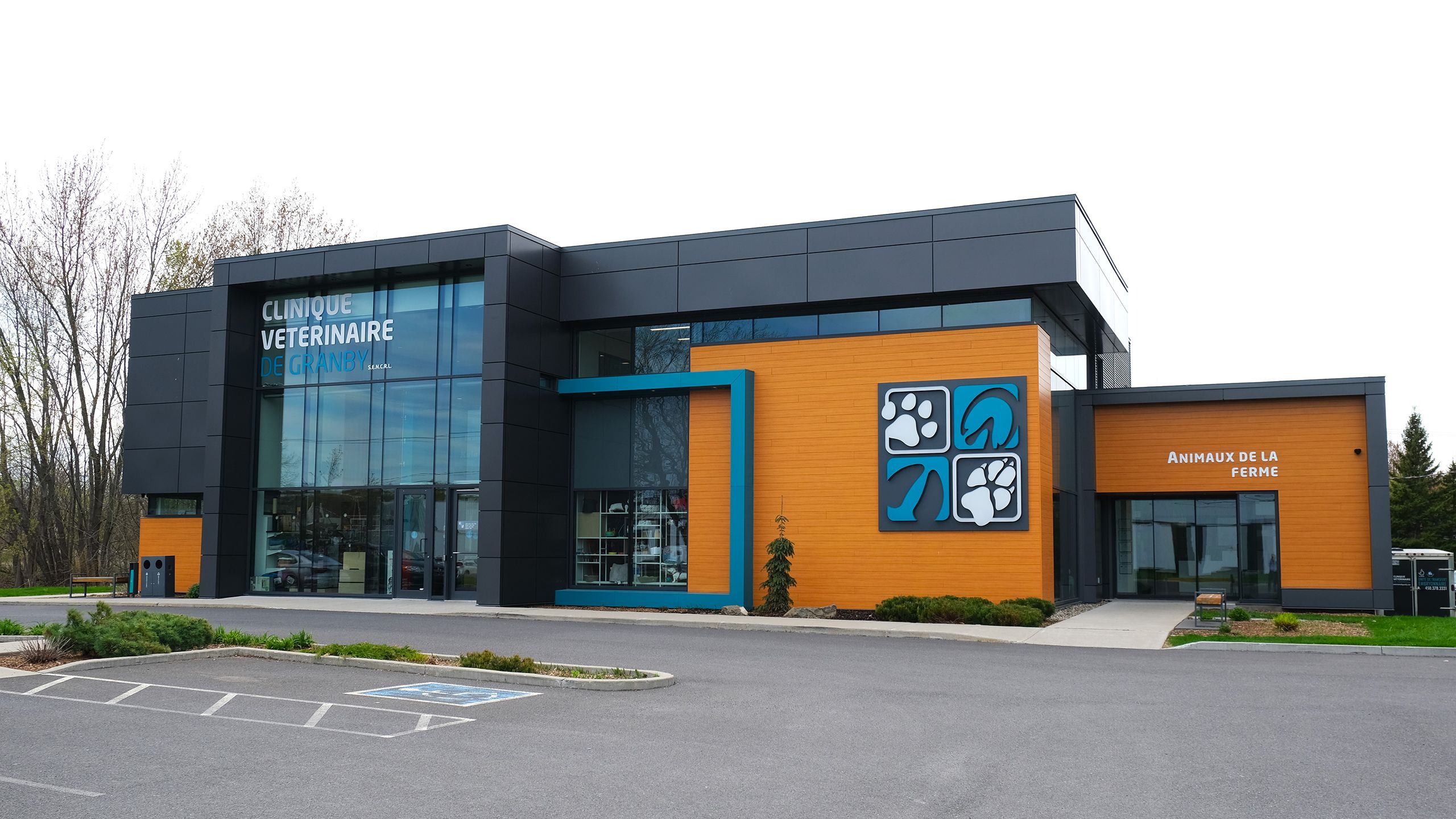 Image de la bâtisse de la clinique vétérinaire de Granby
