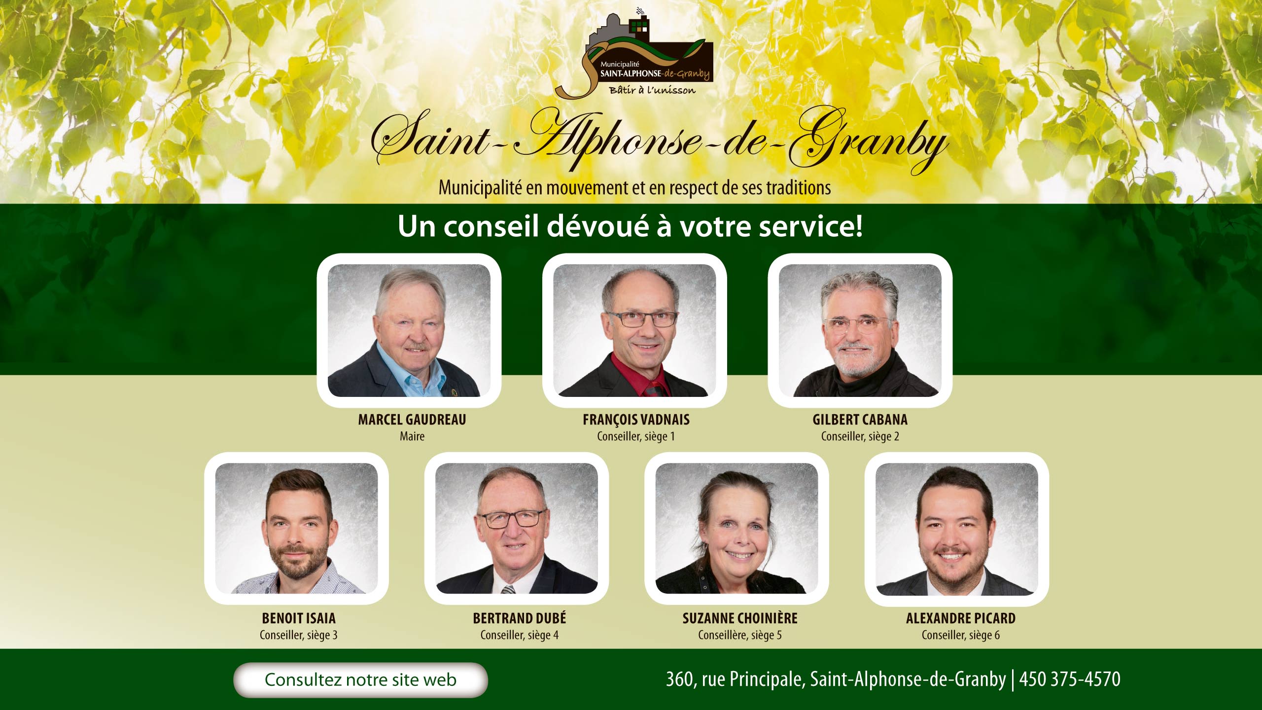 Publicité de la ville de Saint-Alphonse-de-Granby